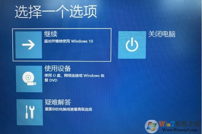 �����ʼǱ��ָ��������ûָ�ԭ��ϵͳ����