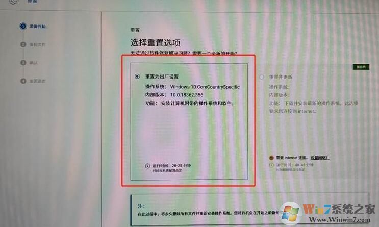 �����ʼǱ��ָ��������ûָ�ԭ��ϵͳ����