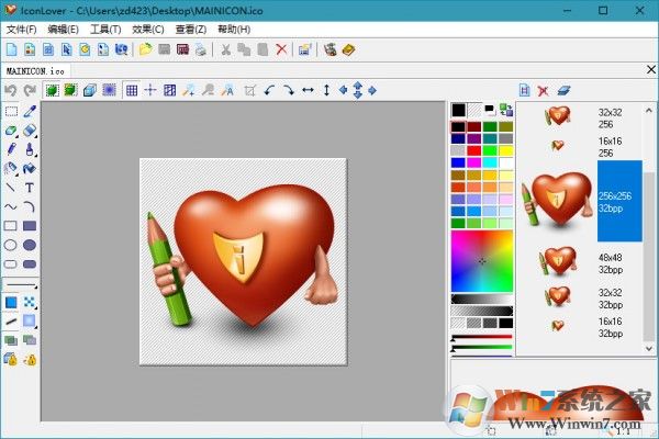 IconLover(ͼ����������)v5.48��ɫ��Я��