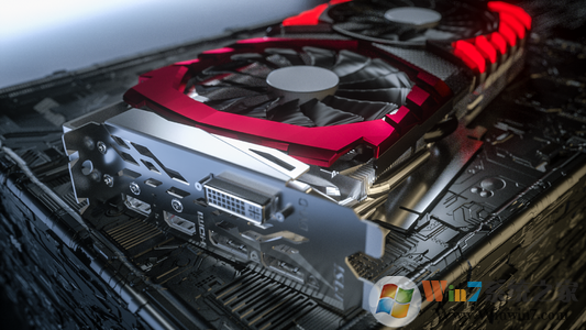 Win10如何提高显卡性能?Win10独显性能全开设置方法