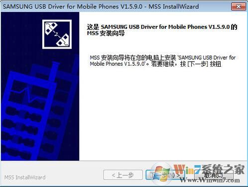 �����ֻ���������|�����ֻ�USBͨ������ 2020 v1.6.5�ٷ���