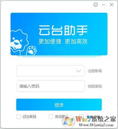 ������̨����_������̨����PC�ٷ���