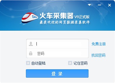 �𳵲ɼ����ƽ������|��ͷ�ɼ��� v9�ƽ��