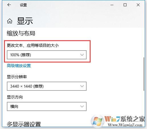 Զ�̿���Win10�����������λ�Ľ������