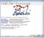 Emacs����_emacs for windows�ٷ����İ�