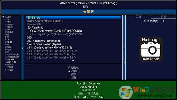 MAMEģ��������|MAME(�ֻ���Ϸģ����) v0.224���ĵ��԰�