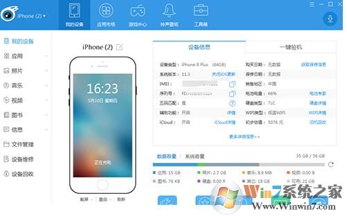 ������������