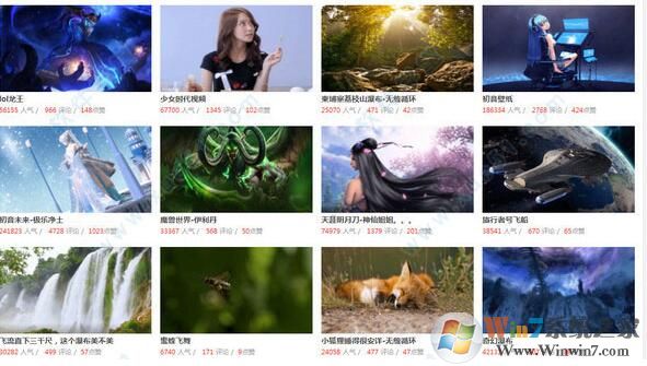 火萤视频桌面怎么用?教你火萤动态壁纸设置方法