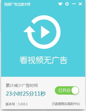 ��Ƶ�����˴�ʦ(ǿ����Ƶ�����������) 2020�ٷ���