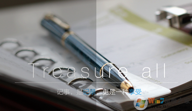 С�ڼ��±�����|С�ڼ��±� v3.2.1.0�ٷ���