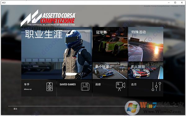 ������ɯ����_������ɯ��������(��ɫ�����ⰲװ)