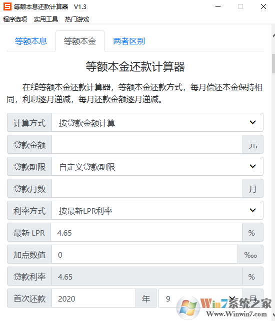 �ȶϢ����������_�ȶϢ���𣩼�������ɫ��