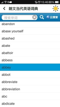 ���Ĵʵ�����_���Ĵʵ�app��׿��