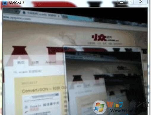 魅色软件(手机当电脑摄像头) v5.0电脑版