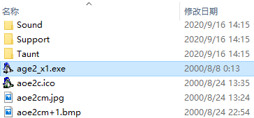 帝国时代2征服者下载_帝国时代2:帝国时代中文版