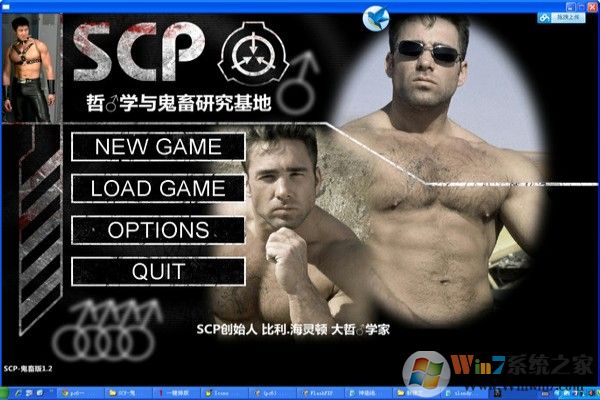 scp173�ӵ�������|scp173����� 0.6.5���İ�