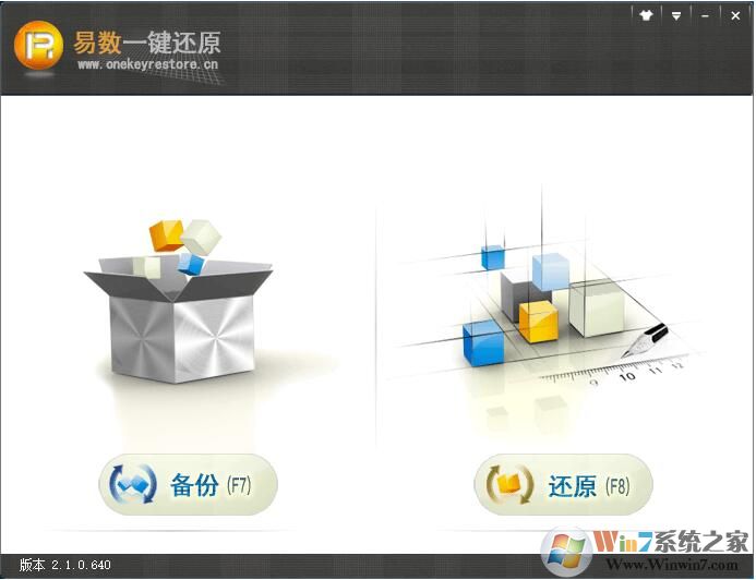 ����һ����ԭ(ϵͳ���ݻ�ԭ����) v4.4.3�ٷ���