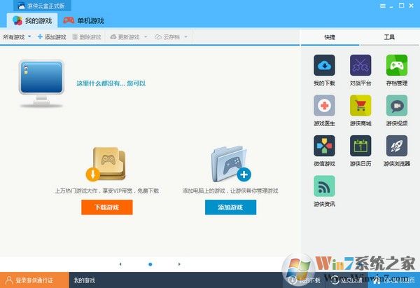 ������������|�����ƺ� 1.05�ٷ���