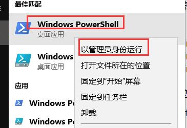 Win10蓝牙耳机已配对连接但是没有声音解决方法