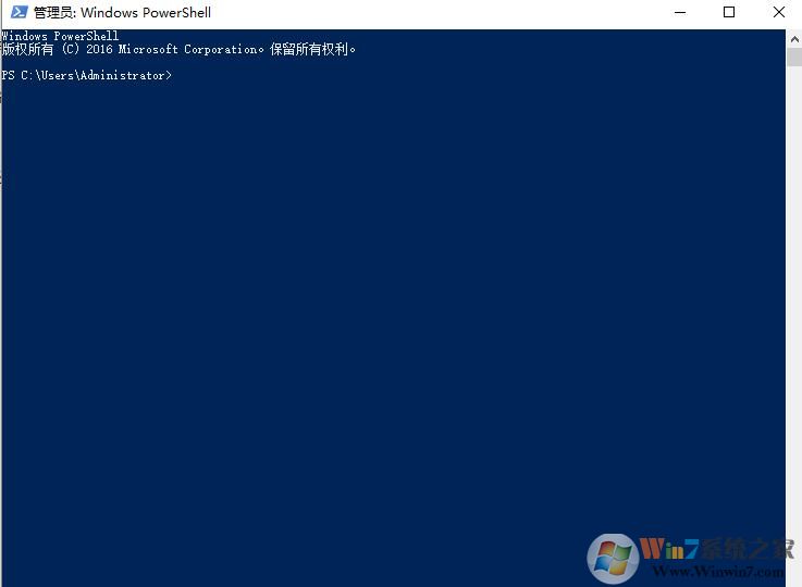 Win10蓝牙耳机已配对连接但是没有声音解决方法