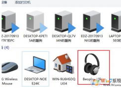 Win10����������������ӵ���û�������������