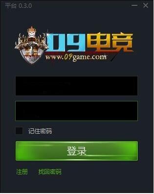 09��սƽ̨����|09�羺ƽ̨ 2020�ٷ���