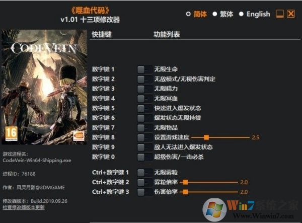 ��Ѫ�����޸�������_��Ѫ����ʮ�����޸���(������Ӱ��)