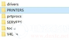 Win7ɾ����ӡ����ˢ���ֳ�����ô�죿Win7��ӡ��ɾ�������������