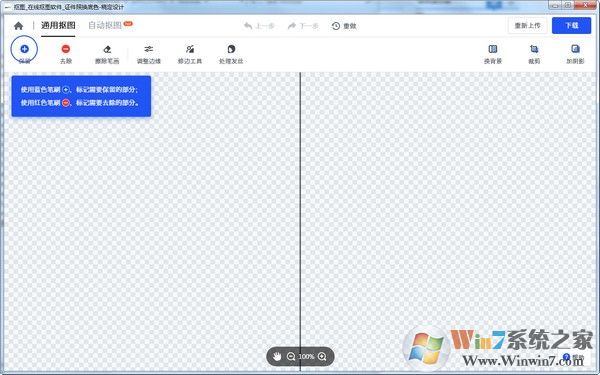 �嶨��ƿ�ͼ 2023��Ѱ�