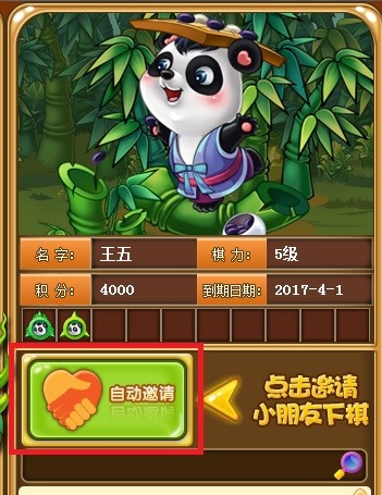 99Χ��ٷ�������