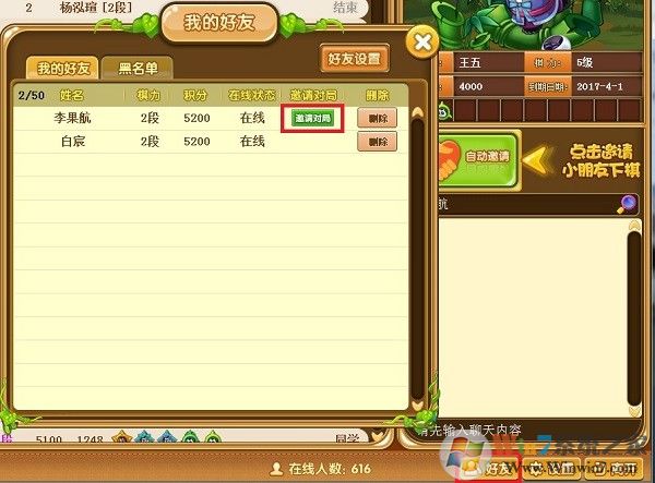 99Χ��ٷ�������