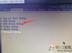 ATA Drive Setupʲô��˼����ô����