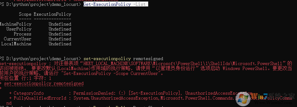 Win10 Powershell提示禁止运行脚本的解决方法