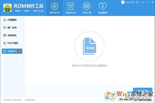 ROM��������