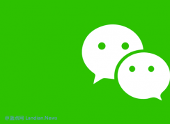 ������ֹ����΢��,����ƻ���û�������΢����