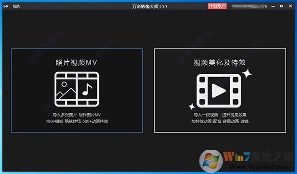 ���Ӱ���ʦ����_���Ӱ���ʦ�ƽ��(��������)