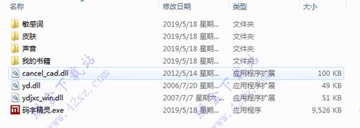 ���־�����ɫ��