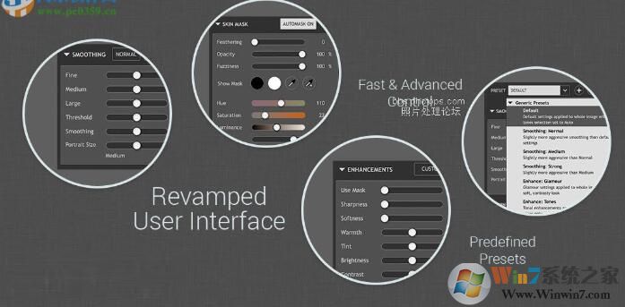 portraiture磨皮滤镜注册码2020最新