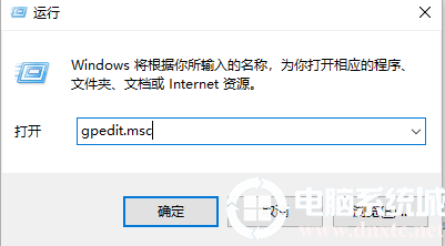 Win10取消宽带保留