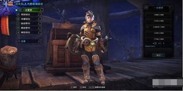 ������������浵[�°��������ռ�]