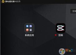 ��ӳģ������ô������Ƶ��ģ������ӳ������Ƶ���زķ���