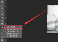 PS������ͼ����,PS��ͼ����,PS��ͼ�̳�