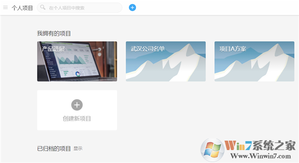 teambition����