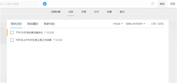 teambition����