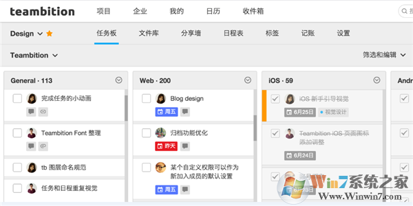 teambition����