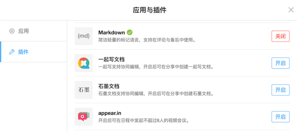 teambition����