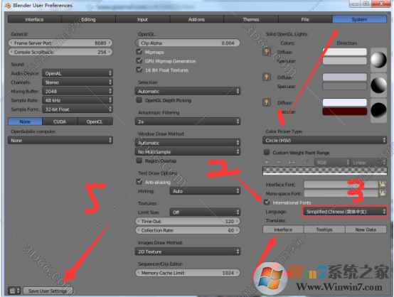 Blender�ƽ������[�ײ����]Blender 3D 2.8�����ƽ��