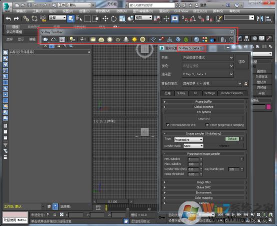 vray��Ⱦ������|VR��Ⱦ��5.0(For 3dmax2016-2020)�����ƽ��