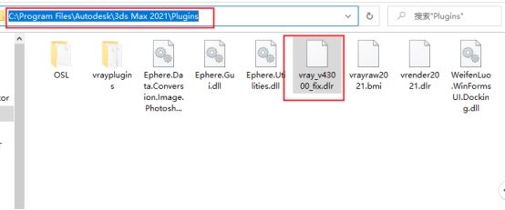 vray��Ⱦ������