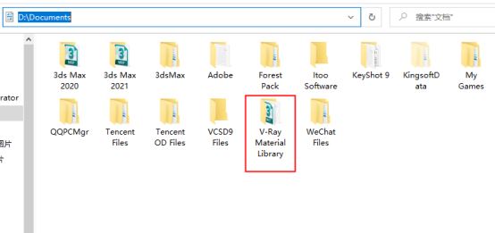 vray��Ⱦ������